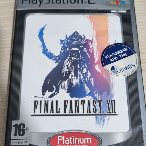 Final Fantasy X and XII games used, pack for PlayStation 2
