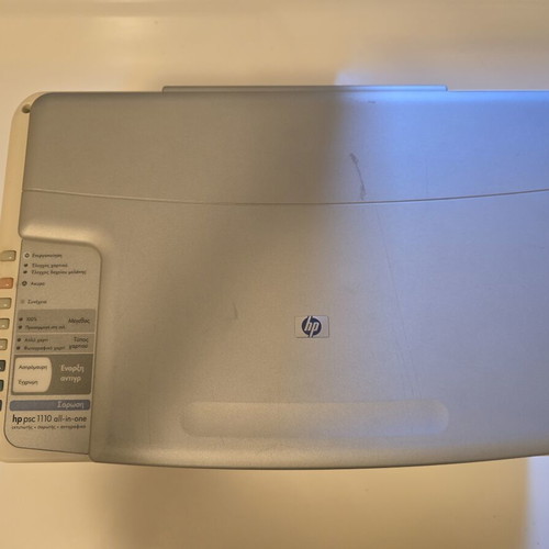 HP PSC 1110 All-in-One printer scanner copier