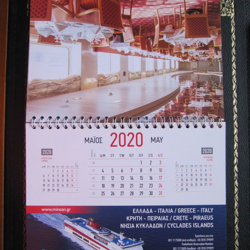 Minoan Lines 2020 desk calendar new