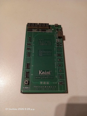 Battery tester Kaisi like new