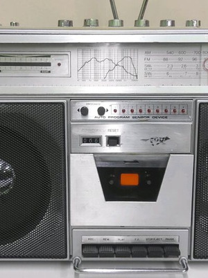 Fox-Citizen JTR 1245 AM/FM radio cassette player refurbished