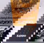 ZIPPO Sic Transit Gloria Mundi", σε ξύλινη θήκη. Νέος. Αποκλειστικός.