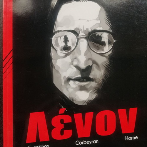 Lenon volumes A, B, C used, all together