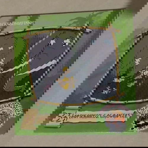 DVD Bamboo Bears Νο 33 Αφρικανικός Ελέφαντας μεταγλωτισμένο, σαν καινούργιο