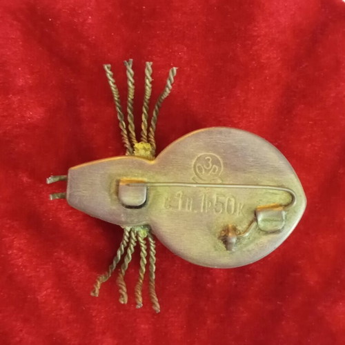Russian brooch with amber used