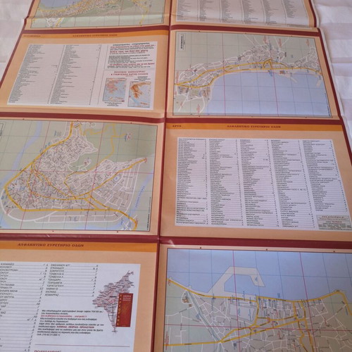 Maps of Greece 2003 like new, pack of 10