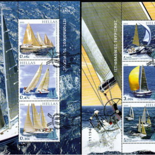 Hellas 2013 Sailing Tourism Stamps with First Day Cancellation