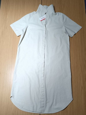 Esmara women's shirt dress new with tags, linen and cotton, beige, size S