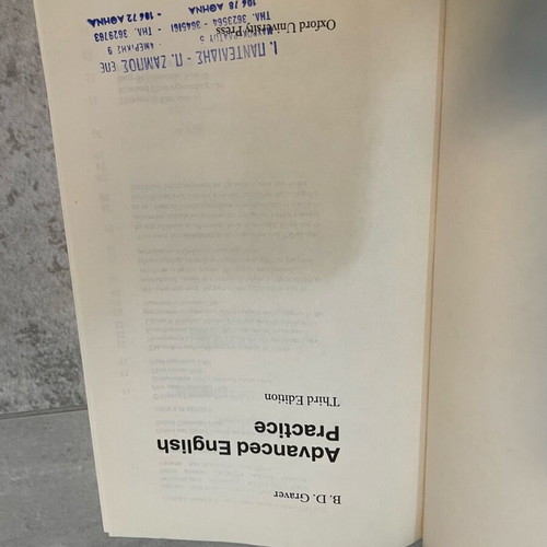Advanced English Practice used, Third Edition by B.D. Graver