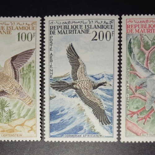 Mauritania 1964 stamp set unsealed