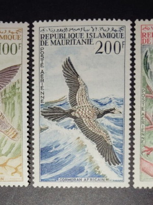 Mauritania 1964 stamp set unsealed