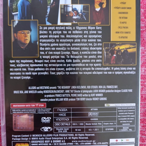 The Neighbor DVD new, thriller horror with subtitles