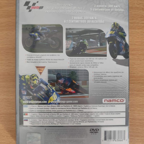 Moto GP 4 Platinum Edition PS2 game used