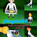  Playmobil Waitress Σειρά 10 κυκλοφόρησε 2016 Series Blind Bags Collection Σερβιτόρα Φιγούρα
