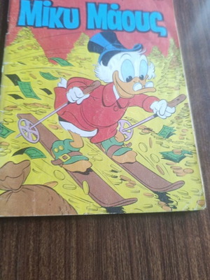 Miky Maous #933 comic book