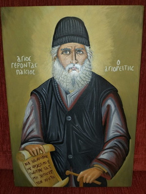 Αγιογραφία Άγιος Παΐσιος μεταχειρισμένη, χειροποίητη αυγοτέμπερα σε ξύλο