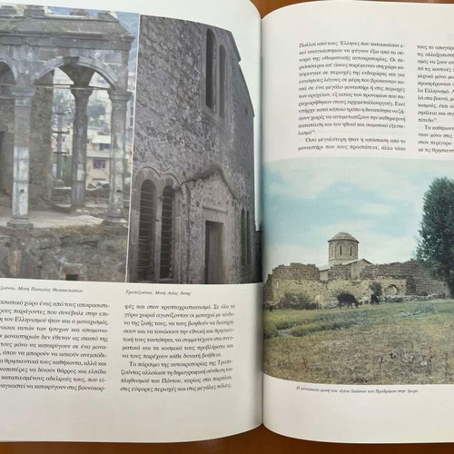 Holy pilgrimages used, deluxe hardcover album