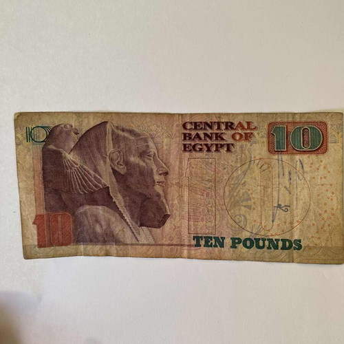 Egyptian pounds used, pack of 10