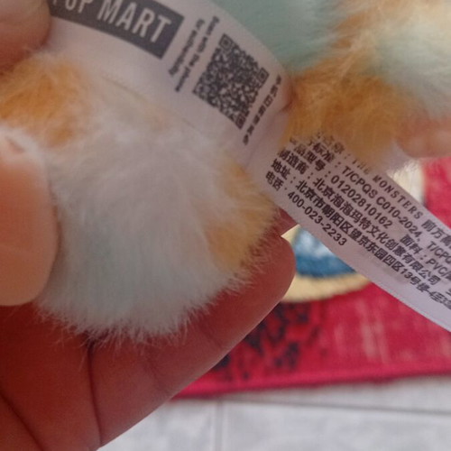 Labubu Secret "Rock the Universe" Plush Keychain by Pop Mart