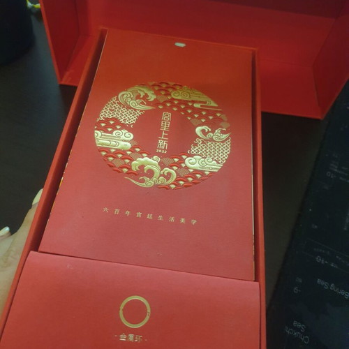 Chinese 2022 Illustrated Calendar new in luxury box