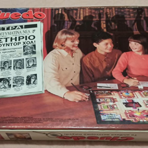 Cluedo detective board game