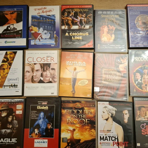 15 DVD movies with Greek subtitles