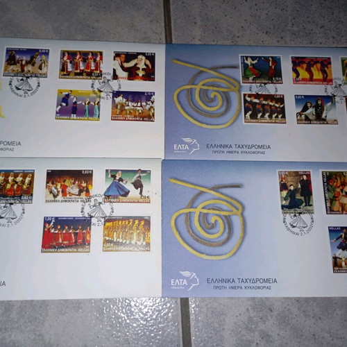 Stamp collection like new, Greek places theme