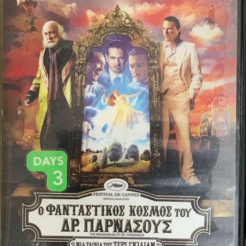 DVD collection used, 4 adventure fantasy action movies