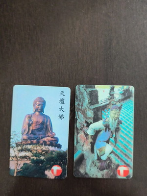 Phone cards used, pack of 2, Hong Kong