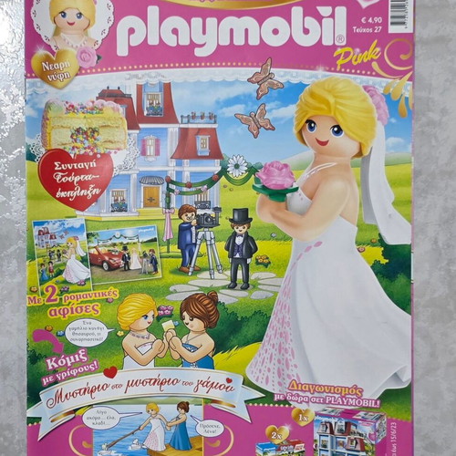 Playmobil Pink magazine No27 with poster