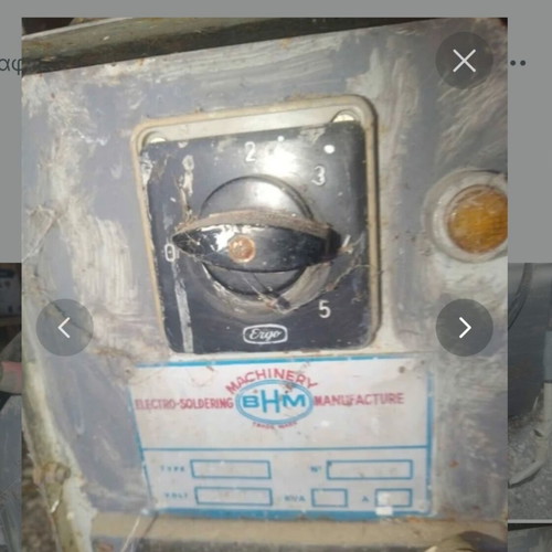 Heavy-Duty Welding Machine used, single or set of two