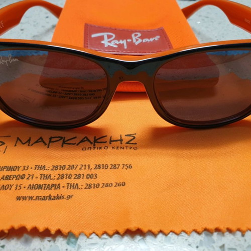 Ray Ban Kids Sunglasses used, barely worn