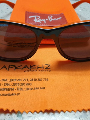 Ray Ban Kids Sunglasses used, barely worn