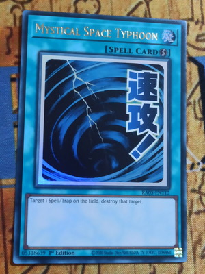 Mystical Space Typhoon Ultra Rare κάρτα Yu-Gi-Oh! σαν καινούργιο