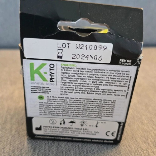 Kinesiology tape like new, lightly used