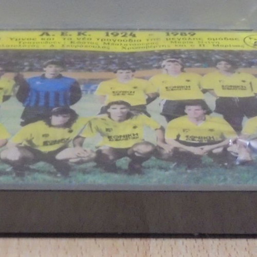 AEK 1924 - 1989 Old Collectible Double Cassette New