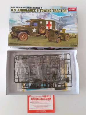U.S Ambulance & Towing Tractor (Academy) 1/72 καινούργιο