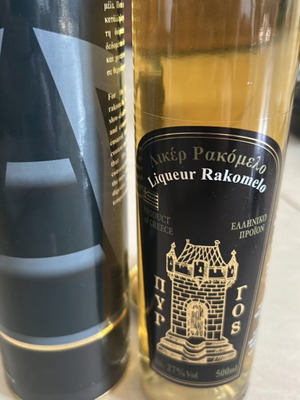 Ρακόμελο λικέρ Κρήτης 500ml καινούργιο