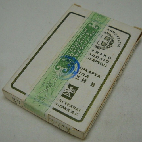 Vintage rare sealed Greek Monopoly deck 32 cards new
