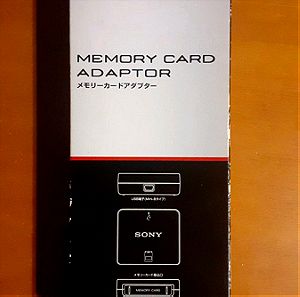 PS3 Memory Card Adaptor
