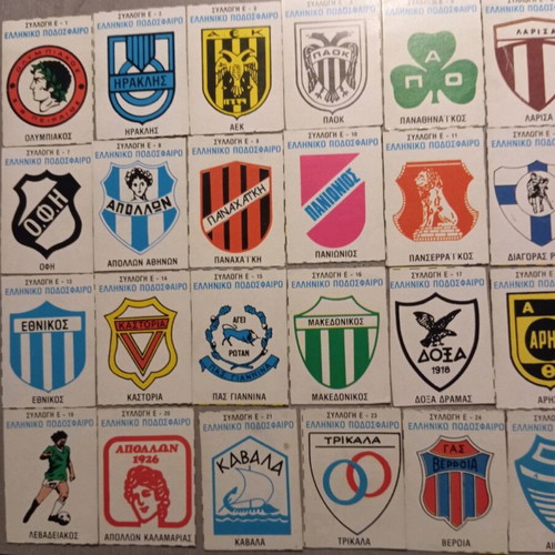 Bleck Greek Football Stickers Collection E like new, 25 of 26