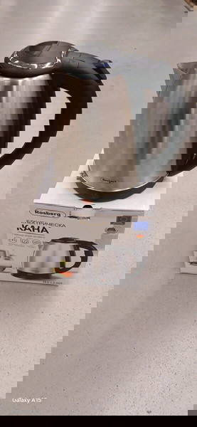 εντελώς καινούργιο ηλεκτρικό βραστήρα