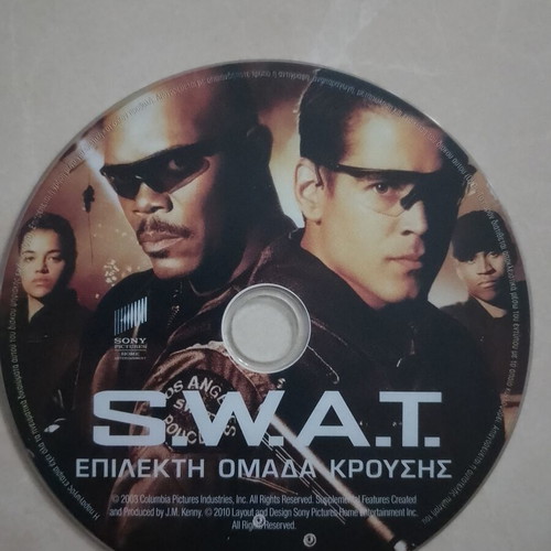 S.W.A.T. DVD like new