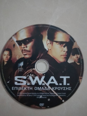 S.W.A.T. DVD like new