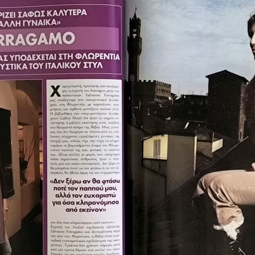 OK! magazine used, issue 8, Pegky Zina cover