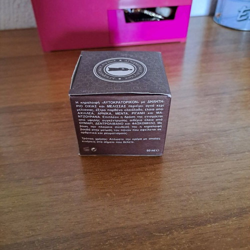 Beeswax ointment new