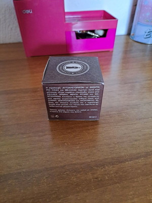 Beeswax ointment new