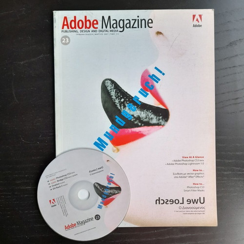 Adobe Magazine 23 like new with CD