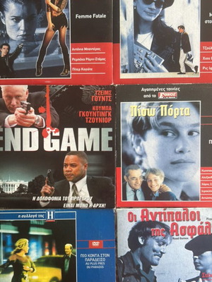 DVD pack of six foreign films with subtitles and one Greek film new