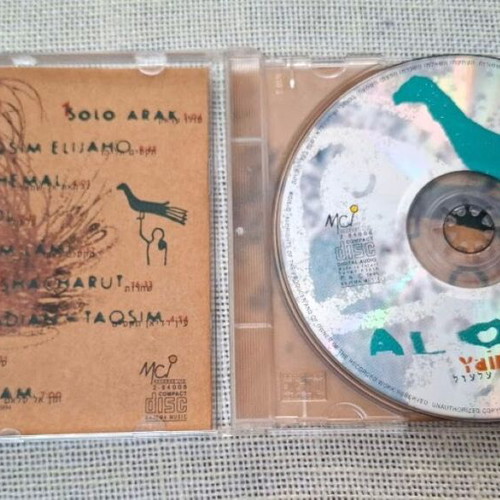 Yair Dalal Al Ol CD, folk music
